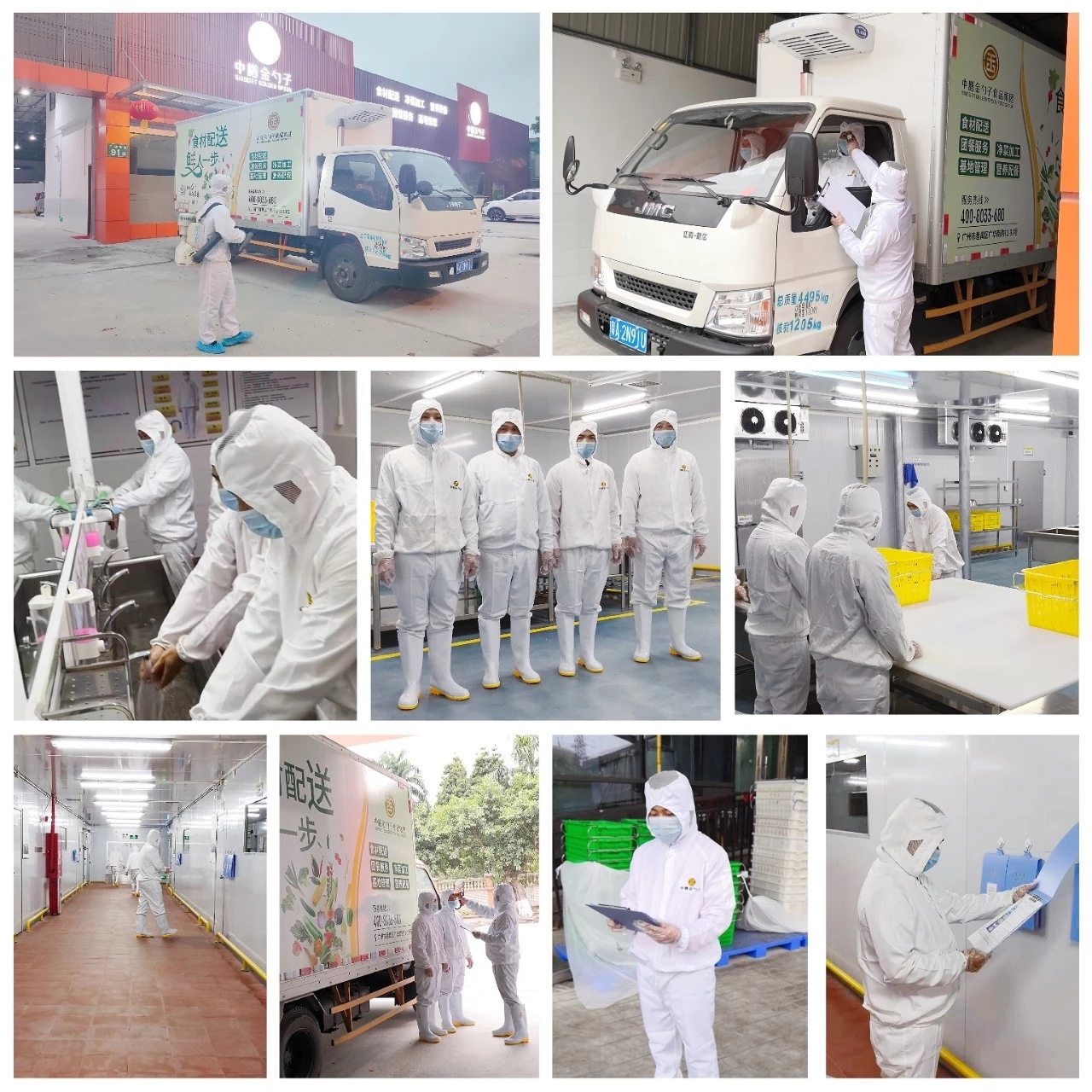 1583993958189748.jpg 微信圖片_20200311155201.jpg