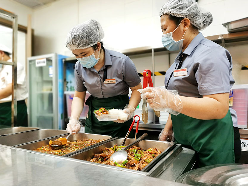 1595468236200371.jpg 微信圖片_20200506152535.jpg