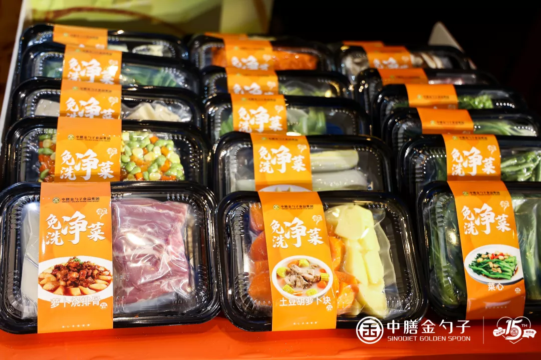 1610527890159480.jpg 18.jpg