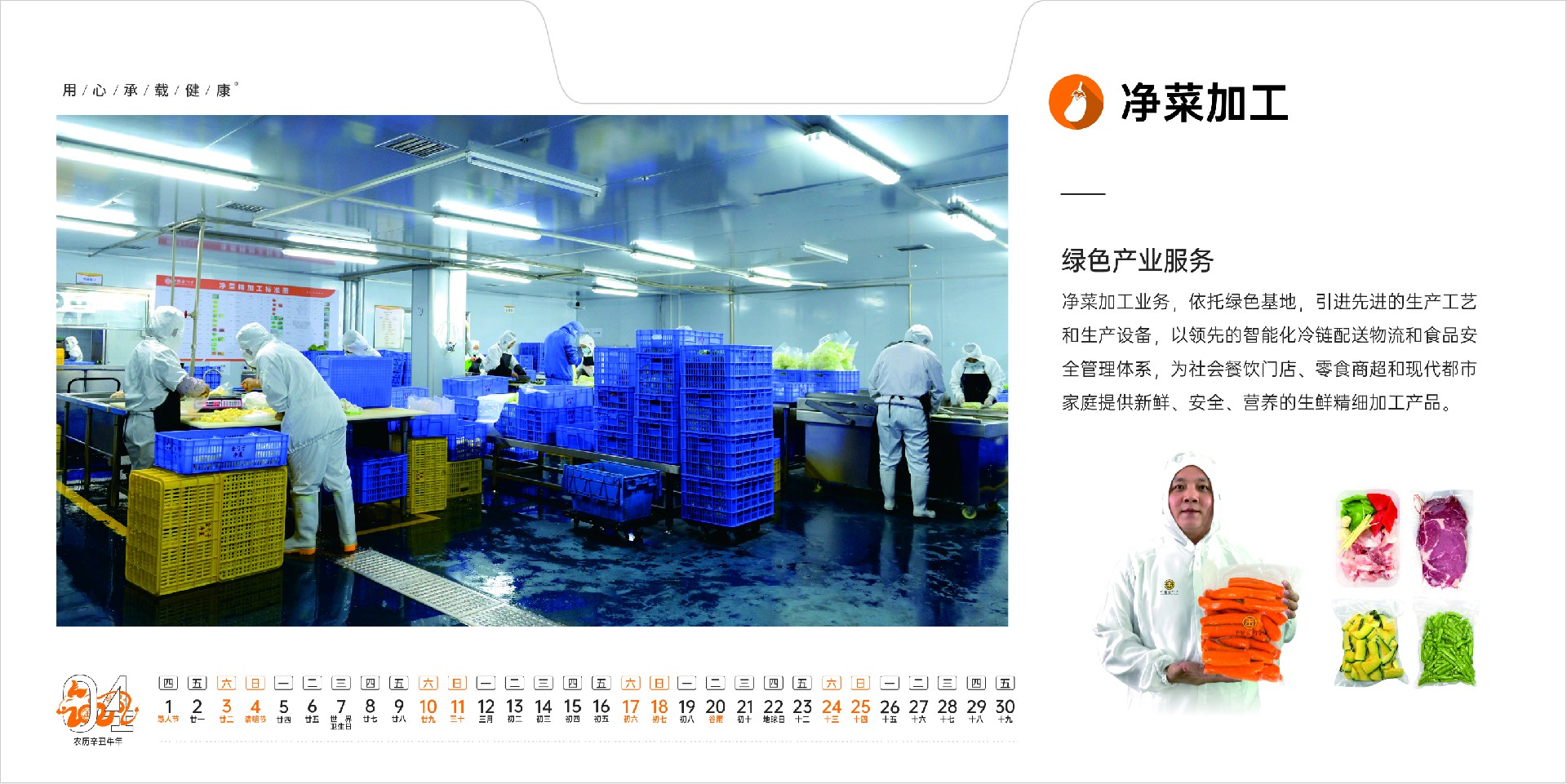 1610590478732949.jpg 1610590478732949.jpg