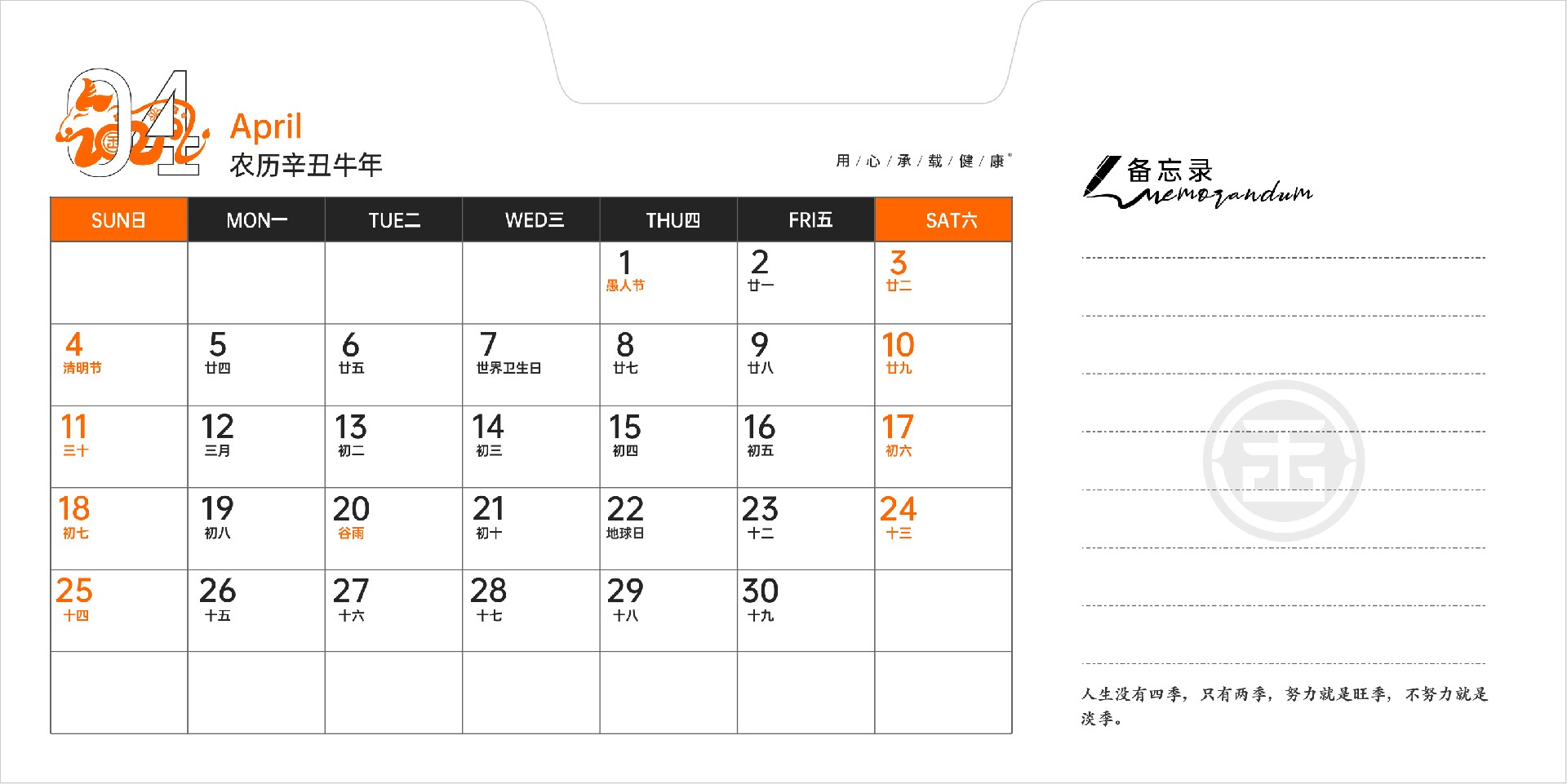 1610590534629559.jpg 1610590534629559.jpg