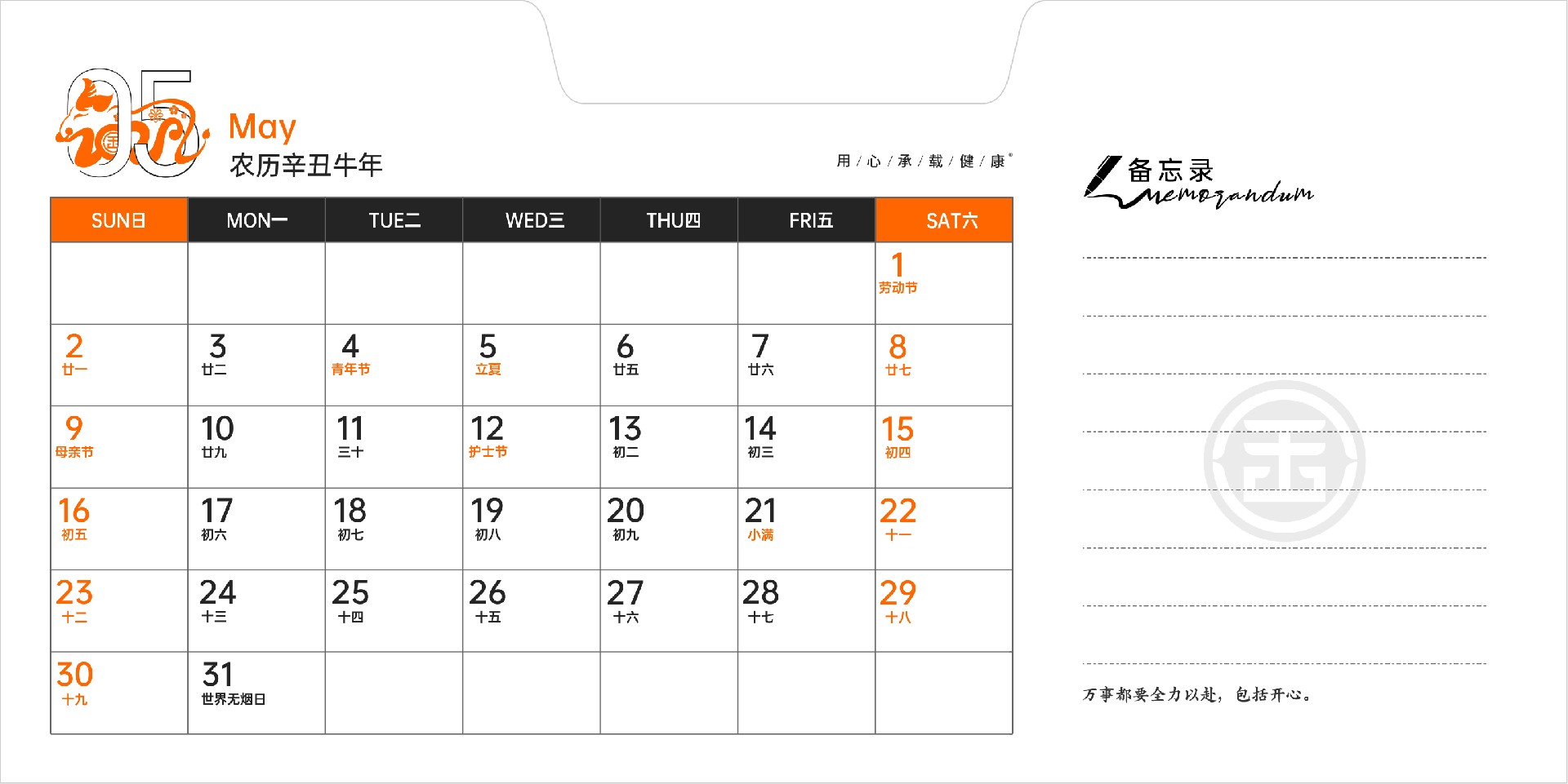 1610590725405001.jpg 1610590725405001.jpg