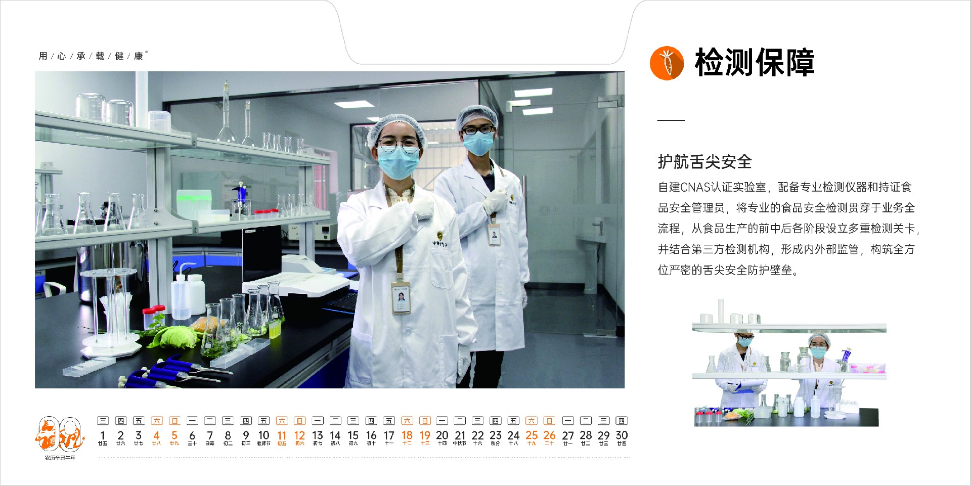 1610591083137050.jpg 1610591083137050.jpg