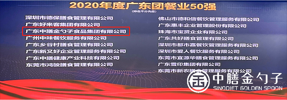 1615797970158496.png 微信圖片_20210315145219.png