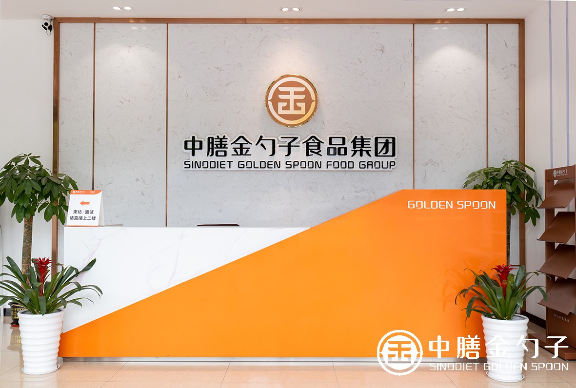 1618816239544868.jpg 前臺(tái)(小圖).jpg