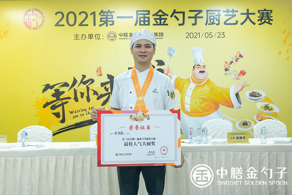 1623206215121218.png P1001448.png