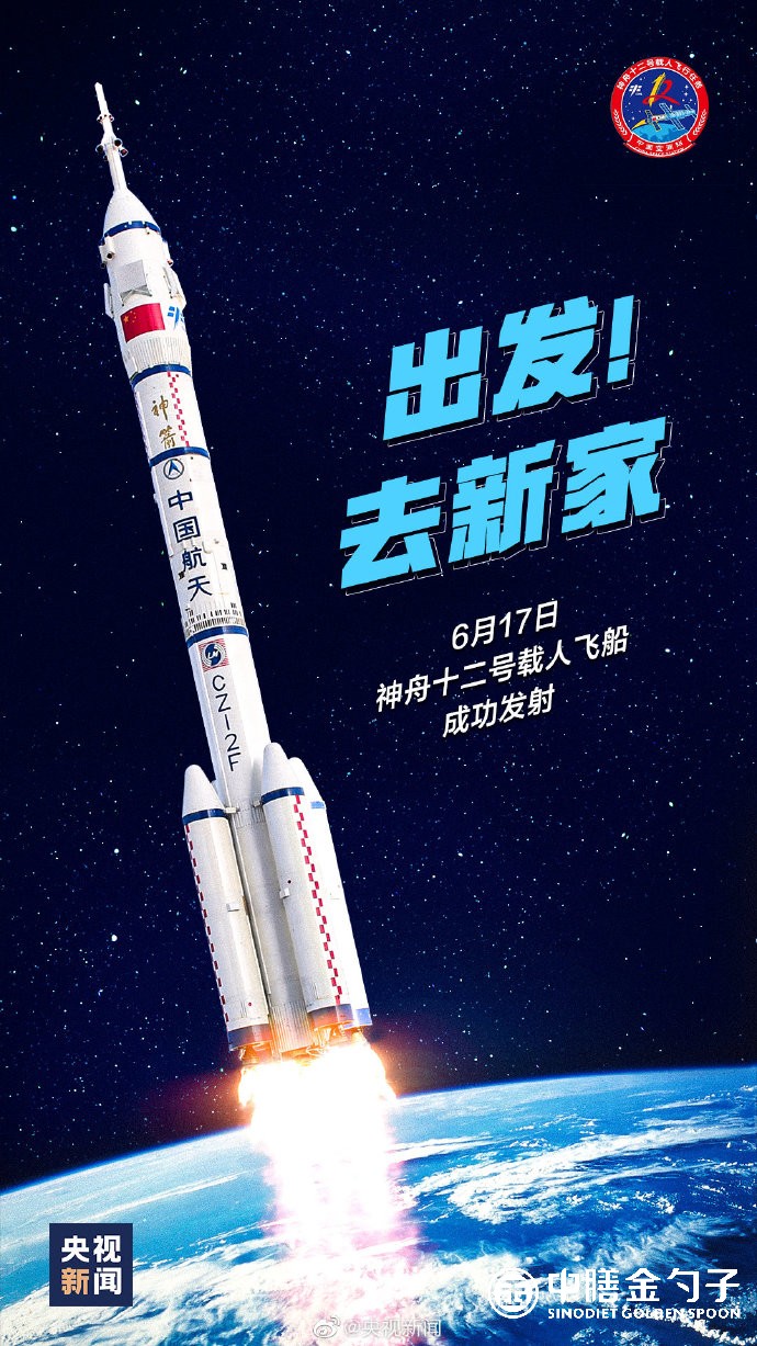 1624434144111509.jpg 002TLsr9ly1grl0n3l28cj60u01hcx6r02.jpg