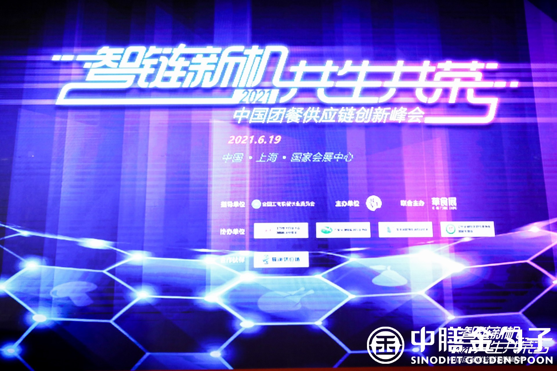 1624438747206285.jpg 1624438747206285.jpg