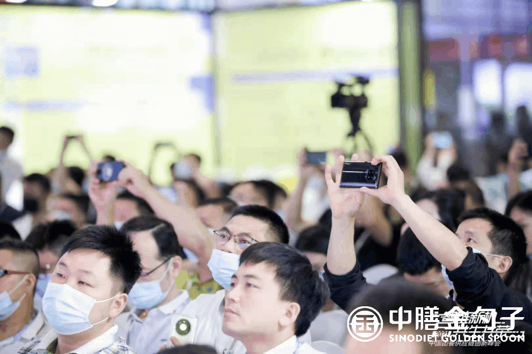 1624438774611758.gif 微信圖片_20210623100310.gif