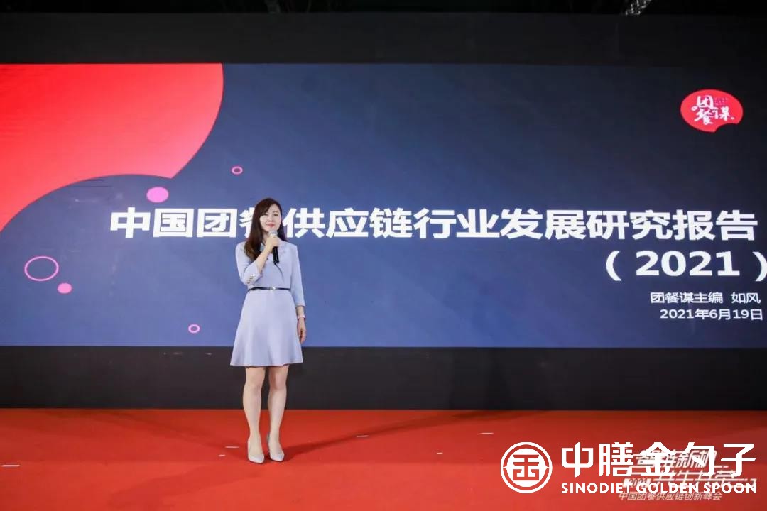 1624438811147967.jpg 微信圖片_20210623100144.jpg