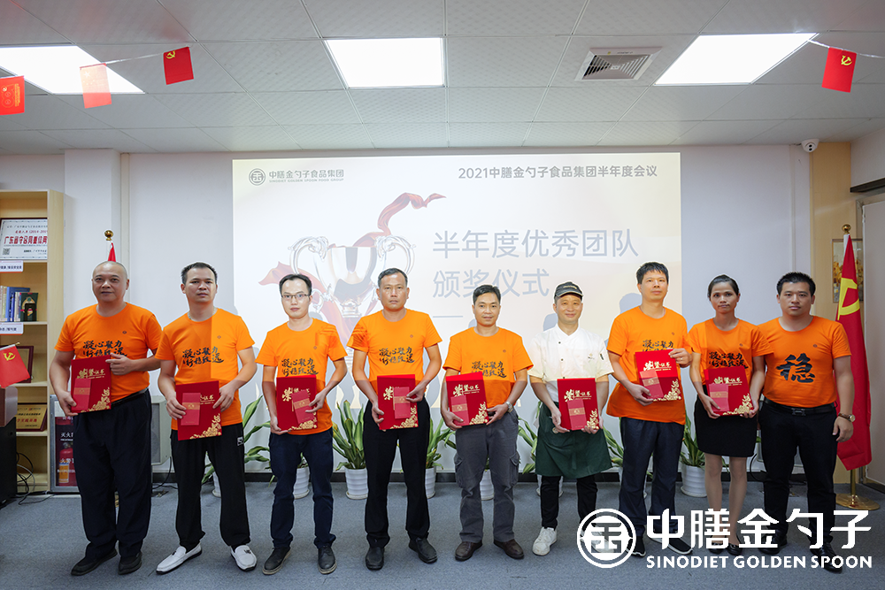 1627435762110558.png P1003664.png