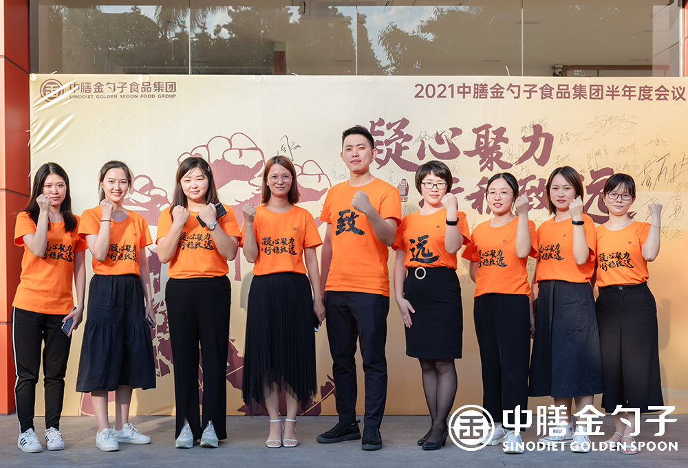 1627435961445981.png P1003745.png