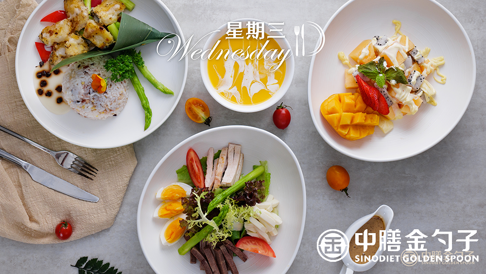 1631686622504962.png 1 星期三(組合).png