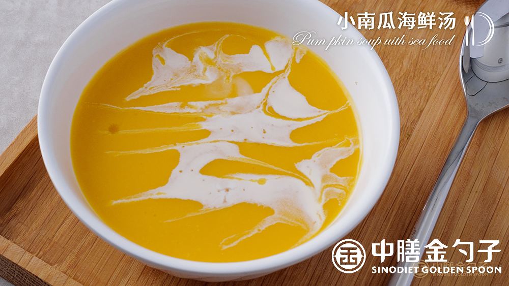 1631686662587585.png 5 小南瓜海鮮湯--.png