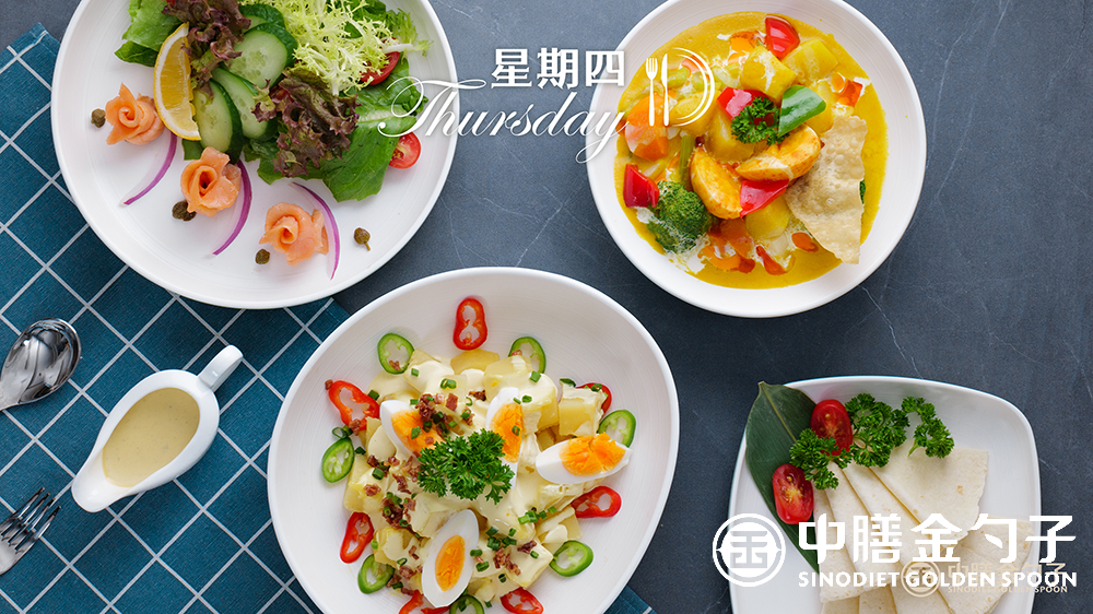 1631686686931613.png 1 星期四(組合).png