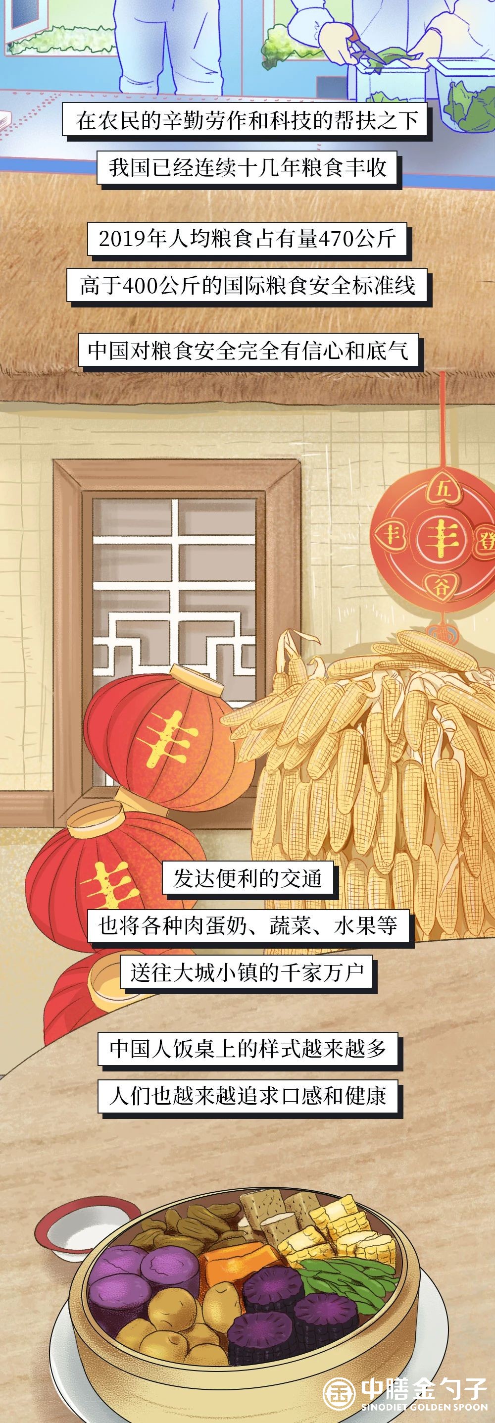 1634537620152312.jpg 16.jpg