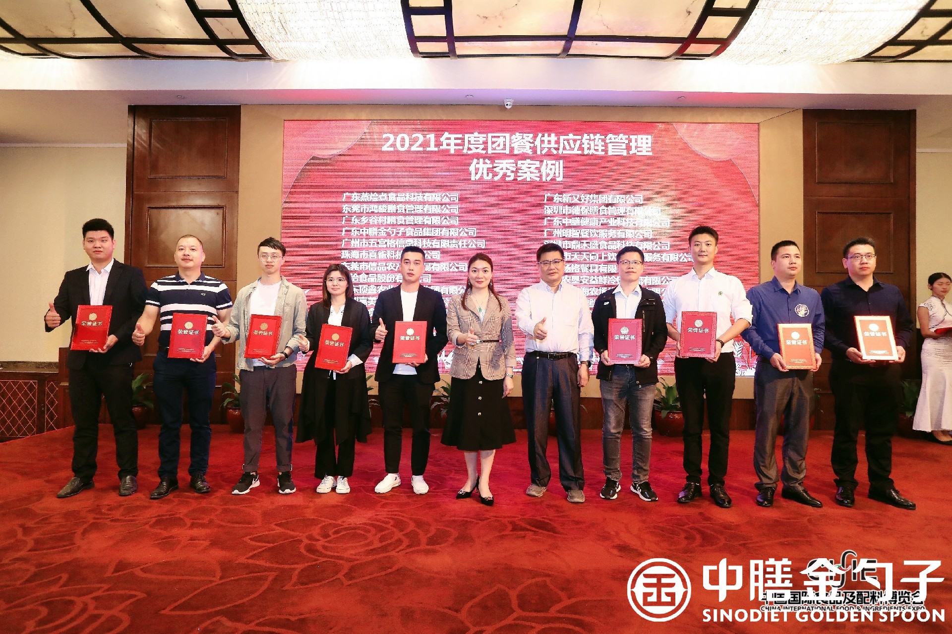 1634797221677298.jpg 1634797221677298.jpg