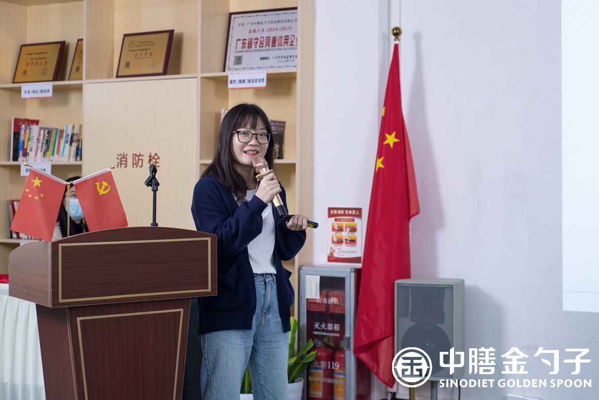 1637833043321594.png 微信圖片_20211125170913.png