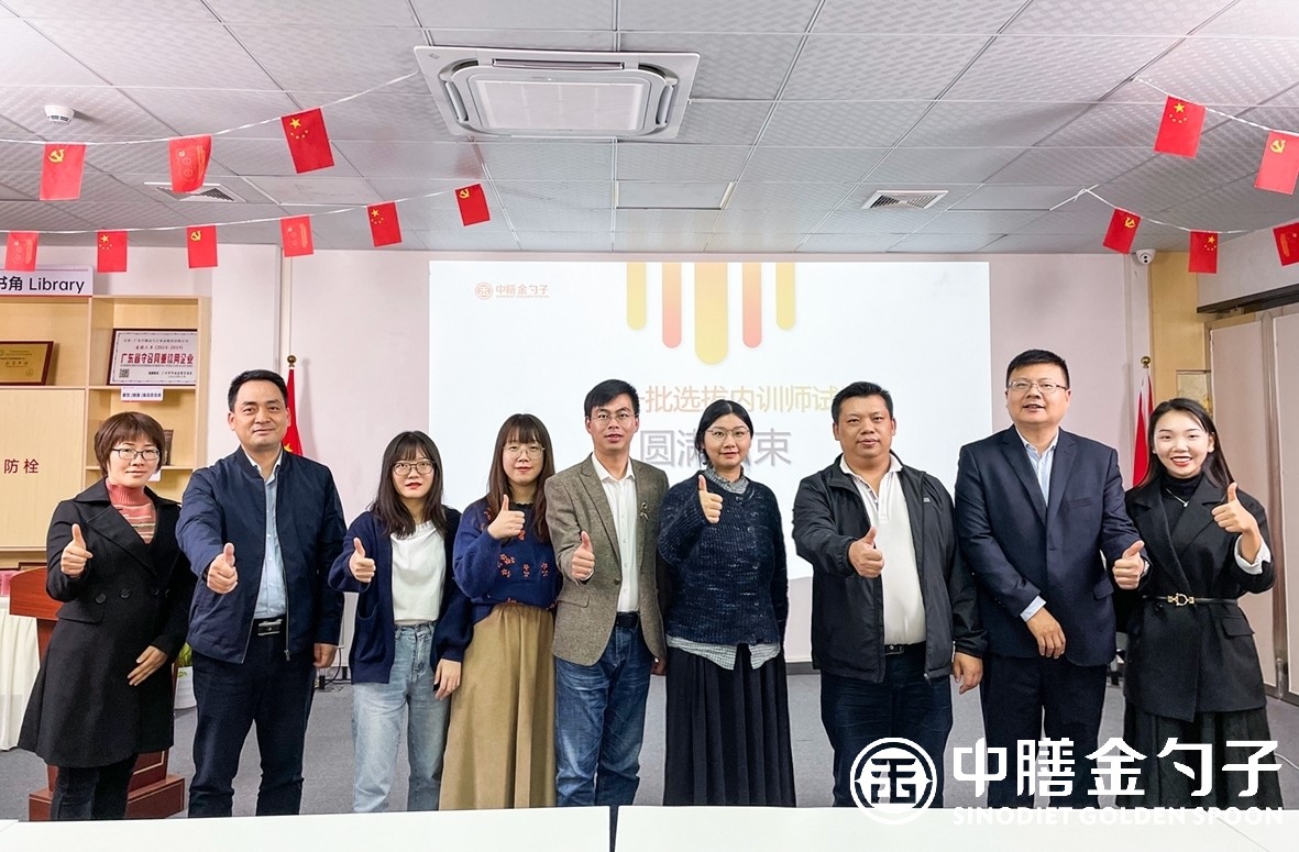 1637833205140154.jpg 1637833205140154.jpg