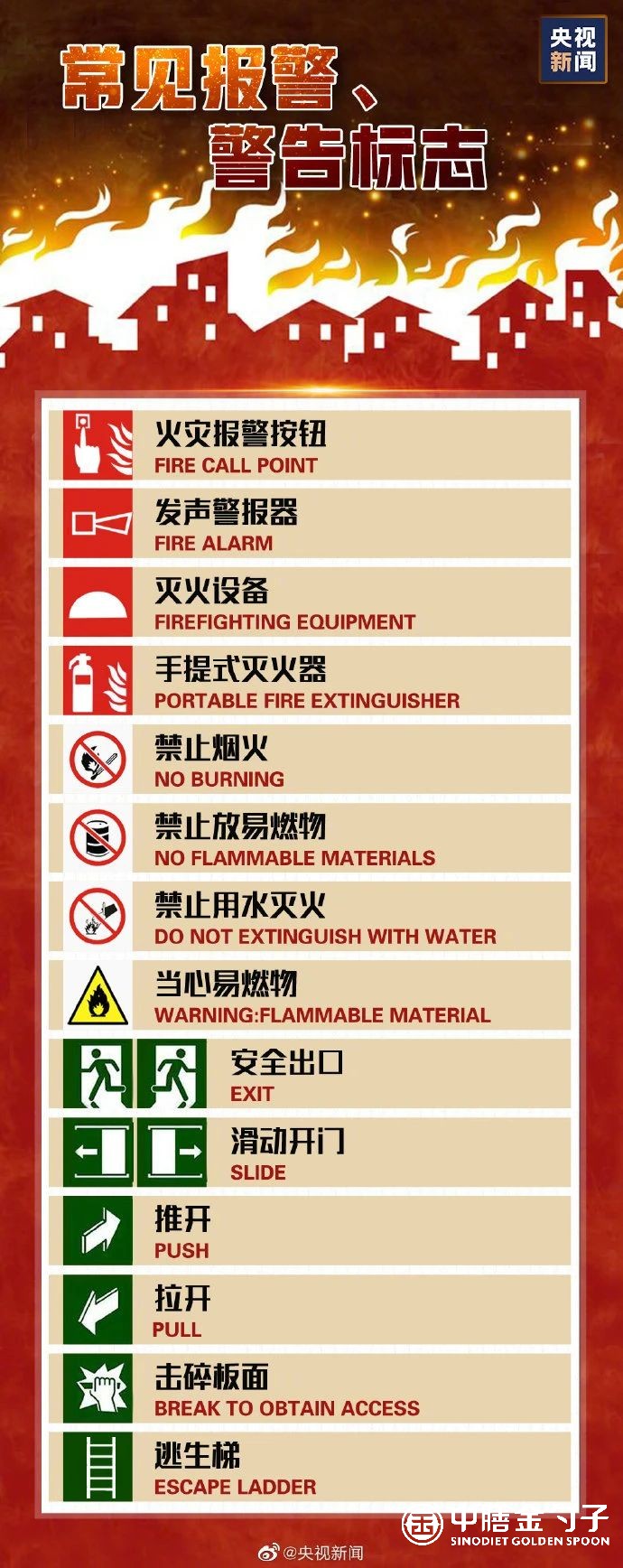 1638759421133659.jpg 1638759421133659.jpg