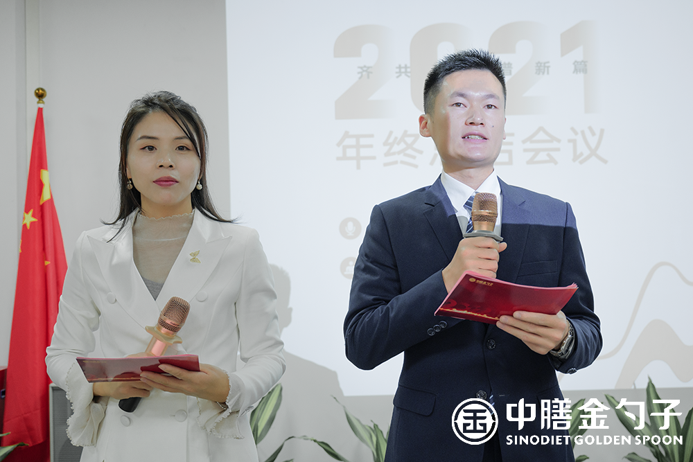 1644460353614630.png 1644460353614630.png