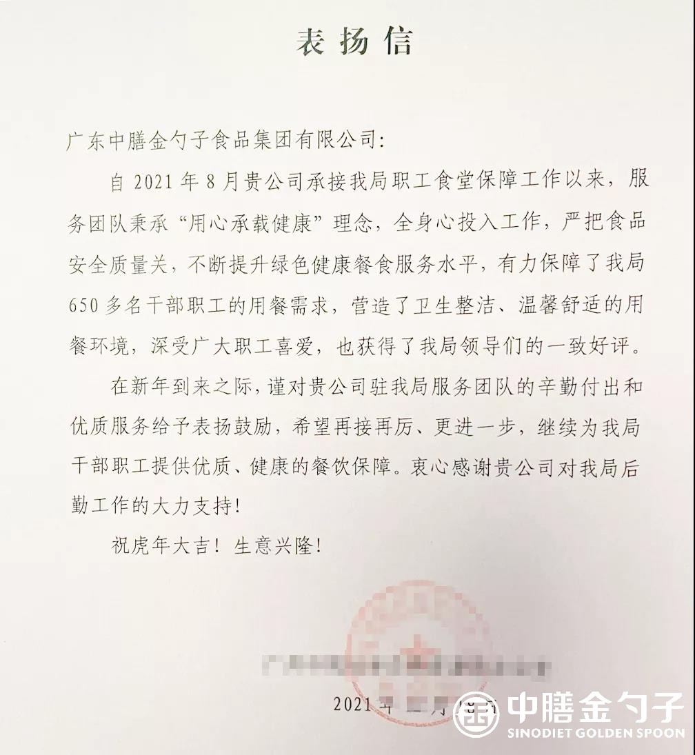 1644463026160644.jpg 1644463026160644.jpg