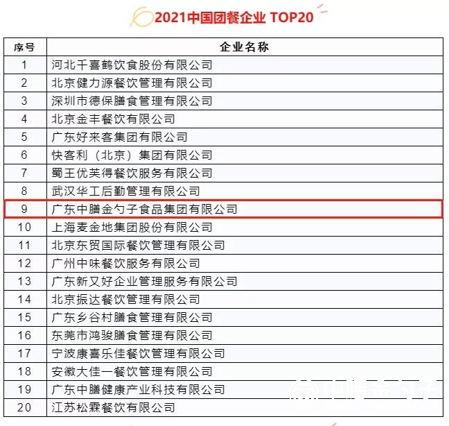 1644463301149295.jpg 1644463301149295.jpg