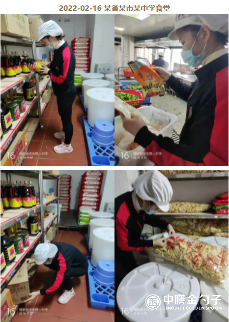 1647927733119817.png 2.png