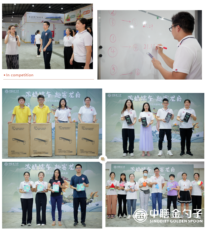 1654495812354974.png 微信截圖_20220606140751.png