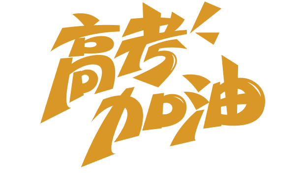 1654571994707317.png 微信截圖_20220607111948.png
