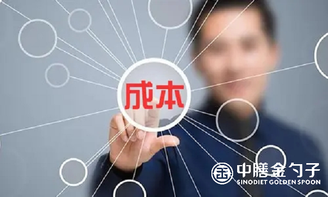 1656465326675493.png 圖片1.png