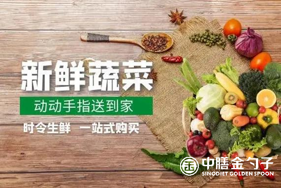 1659489492102472.png WPS圖片編輯.png