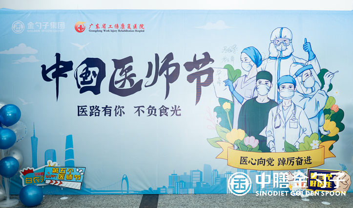 1661158431140024.png 2.png