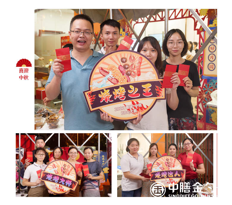 1663040664920818.png 9.png