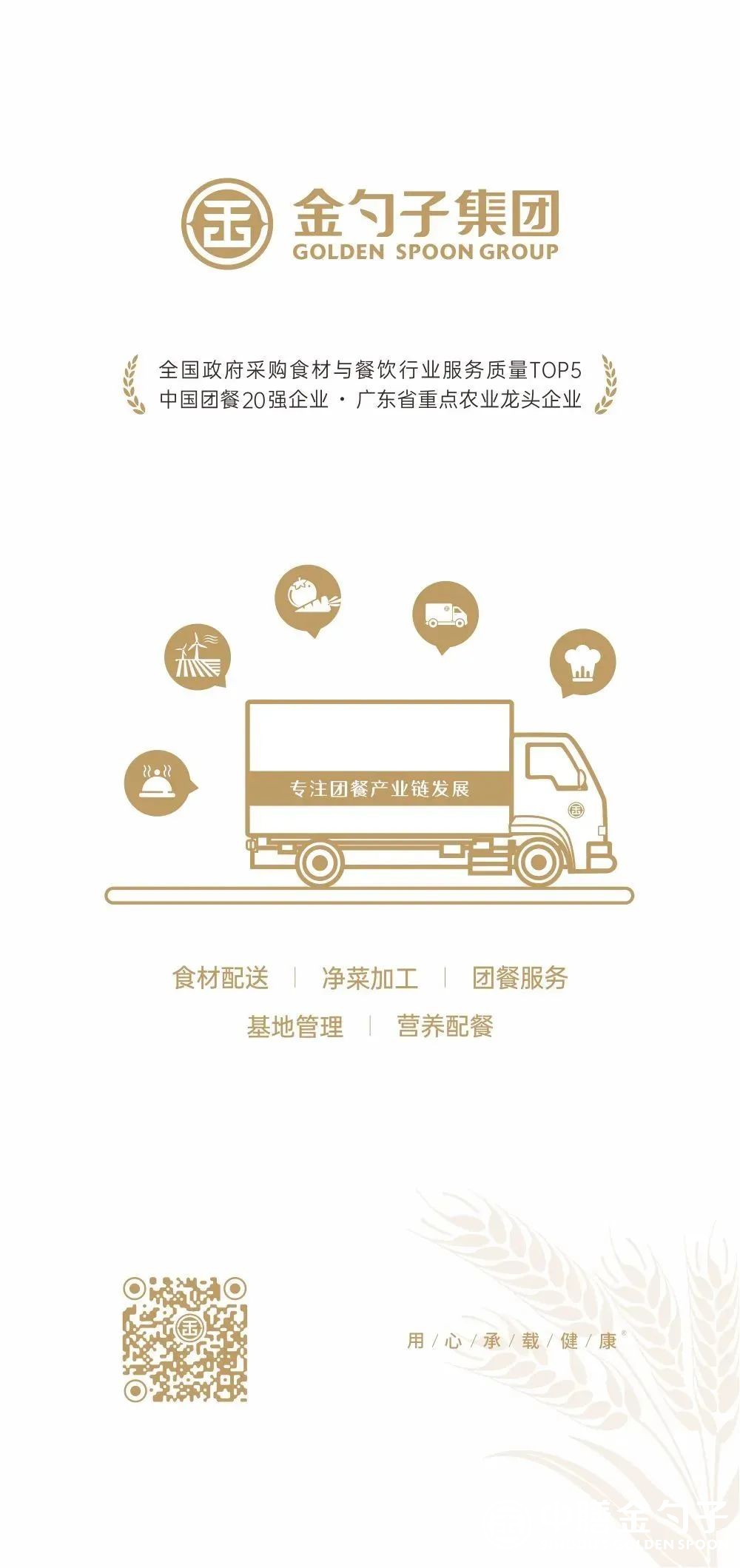 1663040774122861.jpg 微信圖片_20220913113833.jpg