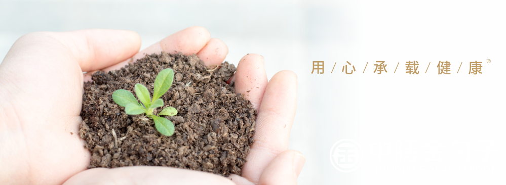 1663567490931817.png 微信圖片_20220919140219.png