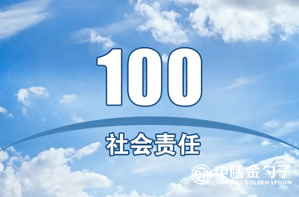1664261449123694.png 圖片1.png
