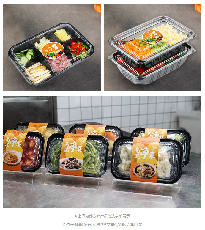 1669279870139794.png image.png