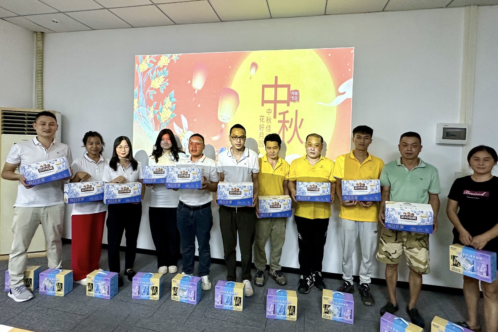 佛山公司中秋節.jpg